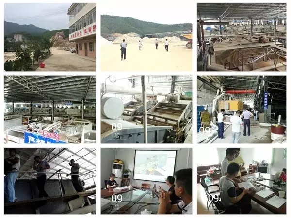 考察懷集客戶現(xiàn)場，簽訂合同